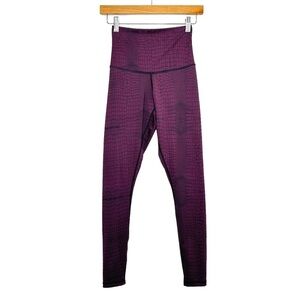 DYI Define Your Inspiration Womens Croc Print High Rise Leggings Sz Small Purple
